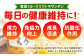 みかんのきもち 2箱セット ( 280ml×48本 ) みかん みかんジュース ミカン 蜜柑 佐賀みかん 果汁100% 濃縮還元