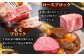 【全12回定期便】毎月お届け！佐賀牛 お楽しみ定期＜梅＞【Trade com 8】