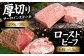 【全12回定期便】毎月お届け！佐賀牛 お楽しみ定期＜松＞【Trade com 8】