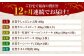 【全12回定期便】毎月お届け！佐賀牛 お楽しみ定期＜竹＞【Trade com 8】