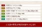 【全12回定期便】毎月お届け！佐賀牛 お楽しみ定期＜竹＞【Trade com 8】