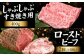 【全12回定期便】毎月お届け！佐賀牛 お楽しみ定期＜竹＞【Trade com 8】