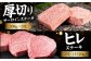 【全12回定期便】毎月お届け！佐賀牛 お楽しみ定期＜竹＞【Trade com 8】