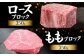 【全12回定期便】毎月お届け！佐賀牛 お楽しみ定期＜竹＞【Trade com 8】