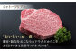 【A5ランク 超希少部位】佐賀牛 ヒレセット 4人前 ( シャトーブリアン 400g+ヒレ サイコロステーキ 1.0kg ) 