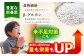 麦 雑穀 雑穀米 麦ごはん 1等麦 特別栽培農産物 佐賀 食物繊維 健康 健康食品 栄養 500g