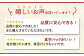 【栽培期間中農薬不使用】丸麦 500g＜1等麦使用＞江北町産 サチホゴールデン【葦農】[HAJ012] / 麦 雑穀 雑穀米