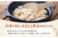 麦 雑穀 雑穀米 麦ごはん 1等麦 特別栽培農産物 佐賀 食物繊維 500g ご飯 食べ比べ セット 健康 健康食品 栄養