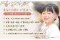【受注生産】低座スツール ( オーク 黒 ) 【bookMt.】家具 インテリア 椅子  イス いす 木製 チェア ウッド
