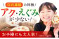 【特別栽培農産物 認定】＜地元江北町産＞ 泥付き 蓮根 3kg【百武青果】 [HAE001] 蓮根 れんこん レンコン