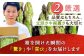 春芽 アスパラガス 700g アスパラ アスパラガス あすぱらがす 野菜 アスパラガス やさい 野菜 サラダ 