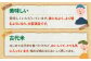 定期便 雑穀 雑穀米 古代米 発芽玄米 玄米 黒米 麦 ヒエ アワ 佐賀
