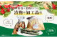【隔月発送】【全6回定期便】新鮮野菜・加工品 おまかせ詰め合わせ【だいちの家】[HAG017]