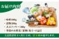 【隔月発送】【全3回定期便】新鮮野菜・加工品 おまかせ詰め合わせ【だいちの家】[HAG016]
