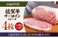 佐賀牛 霜降り サーロイン A5 牛肉 黒毛和牛 佐賀 和牛 ギフト お祝い 贈答