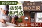 佐賀牛 霜降り サーロイン A5 牛肉 黒毛和牛 佐賀 和牛 ギフト お祝い 贈答