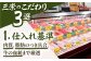 佐賀牛 霜降り サーロイン A5 牛肉 黒毛和牛 佐賀 和牛 ギフト お祝い 贈答