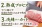 霜降り サーロインステーキ A5 牛肉 黒毛和牛 佐賀 和牛 ギフト お祝い 贈答 ステーキ サーロイン 佐賀牛 定期便 定期