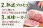 A5 牛肉 黒毛和牛 佐賀 和牛 豚肉 盛り合わせ すき焼き用 しゃぶしゃぶ用 すき焼き・しゃぶしゃぶ