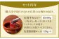 キャンプ BBQ 焼肉 カルビ A5 牛肉 黒毛和牛 佐賀 和牛 佐賀牛カルビ・豚ロース