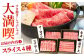 【全12回定期便】佐賀牛 大満喫定期便 [HBH043]  牛肉 肉 定期便 赤身 ロース ステーキ スライス 焼肉