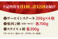 【全12回定期便】佐賀牛 大満喫定期便 [HBH043]  牛肉 肉 定期便 赤身 ロース ステーキ スライス 焼肉
