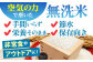 【全12回定期便】さがびより 無洗米 10kg ( 5kg×2袋 ) 【五つ星お米マイスター厳選】 [HBL049] 