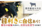 【全12回定期便】佐賀牛 贅沢定期便  /  牛肉 肉 黒毛和牛 ヒレ フィレ 赤身 サーロイン 焼肉 スライス ステーキ