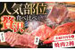 【全12回定期便】佐賀牛 贅沢定期便  /  牛肉 肉 黒毛和牛 ヒレ フィレ 赤身 サーロイン 焼肉 スライス ステーキ