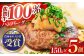 【農林水産大臣賞】佐賀牛 ハンバーグ 5個セット黒毛和牛 牛肉 ハンバーグ 個包装 佐賀牛ハンバーグ 佐賀