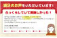 米 玄米 佐賀 佐賀県産 特A評価 特A米