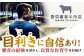 【全3回定期便】佐賀牛 ハンバーグ 5個セット 黒毛和牛 牛肉 定期便 ハンバーグ 個包装 佐賀牛ハンバーグ 佐賀 定期 3ヶ月