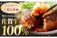 【全3回定期便】佐賀牛 ハンバーグ 5個セット 黒毛和牛 牛肉 定期便 ハンバーグ 個包装 佐賀牛ハンバーグ 佐賀 定期 3ヶ月