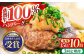 【全3回定期便】佐賀牛 ハンバーグ 10個セット 黒毛和牛 牛肉 定期便 ハンバーグ 個包装 佐賀牛ハンバーグ 佐賀 3ヶ月