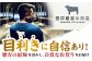 【全3回定期便】佐賀牛 ハンバーグ 10個セット 黒毛和牛 牛肉 定期便 ハンバーグ 個包装 佐賀牛ハンバーグ 佐賀 3ヶ月