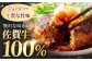 【全3回定期便】佐賀牛 ハンバーグ 10個セット 黒毛和牛 牛肉 定期便 ハンバーグ 個包装 佐賀牛ハンバーグ 佐賀 3ヶ月
