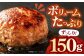 【全6回定期便】佐賀牛 ハンバーグ 10個セット黒毛和牛 牛肉 定期便 ハンバーグ 個包装 佐賀牛ハンバーグ 佐賀