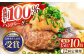 【全12回定期便】佐賀牛 ハンバーグ 10個セット 黒毛和牛 牛肉 定期便 ハンバーグ 個包装 佐賀牛ハンバーグ 佐賀 12ヶ月