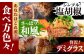 【全12回定期便】佐賀牛 ハンバーグ 10個セット 黒毛和牛 牛肉 定期便 ハンバーグ 個包装 佐賀牛ハンバーグ 佐賀 12ヶ月