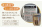 【全12回定期便】ノンカフェイン飲料 武富勝彦の黒茶 350g×1袋【葦農】[HAJ027]