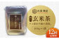 【全12回定期便】ノンカフェイン飲料 籾付玄米茶 300g×1袋【葦農】[HAJ030]