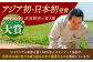 麦 雑穀 雑穀米 麦ごはん 1等麦 特別栽培農産物 佐賀 食物繊維 500g ご飯 食べ比べ セット 詰め合わせ