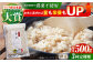 麦 雑穀 雑穀米 麦ごはん 1等麦 特別栽培農産物 佐賀 食物繊維 押麦 500g ご飯 定期便