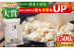 麦 雑穀 雑穀米 麦ごはん 1等麦 特別栽培農産物 佐賀 食物繊維 押麦 500g ご飯 定期便
