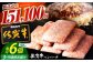 【全3回定期便】老舗の佐賀牛ハンバーグ 佐賀牛 ハンバーグ 牛肉 冷凍 はんばーぐ お惣菜 おかず 小分け 個包装 
