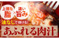 【全3回定期便】老舗の佐賀牛ハンバーグ 佐賀牛 ハンバーグ 牛肉 冷凍 はんばーぐ お惣菜 おかず 小分け 個包装 