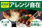 【全3回定期便】老舗の佐賀牛ハンバーグ 佐賀牛 ハンバーグ 牛肉 冷凍 はんばーぐ お惣菜 おかず 小分け 個包装 