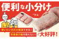 【全6回定期便】老舗の佐賀牛ハンバーグ 佐賀牛 ハンバーグ 牛肉 冷凍 はんばーぐ お惣菜 おかず 小分け 個包装 