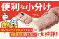 【全12回定期便】老舗の佐賀牛ハンバーグ 6個 佐賀牛 ハンバーグ 牛肉 冷凍 はんばーぐ お惣菜 おかず 小分け 個包装 