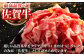 佐賀牛 月替わり スライス ステーキ 焼肉 すき焼き ハンバーグ A5 牛肉 定期便 黒毛和牛 佐賀 ロース カルビ 赤身 